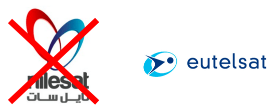 Télé Tchad, la charrue avant les&nbsp;boeufs